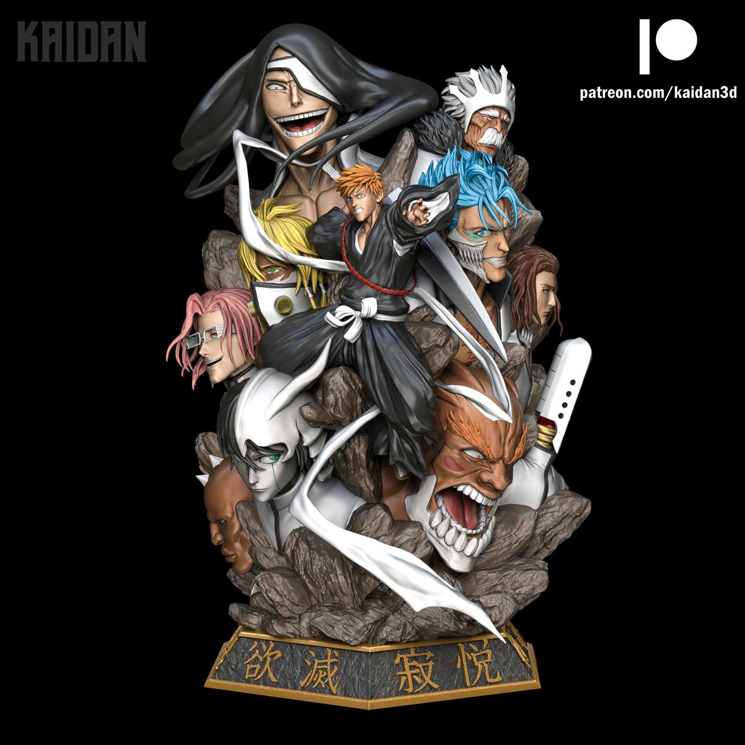 Ichigo vs Espada - Bleach - Kaidan3D